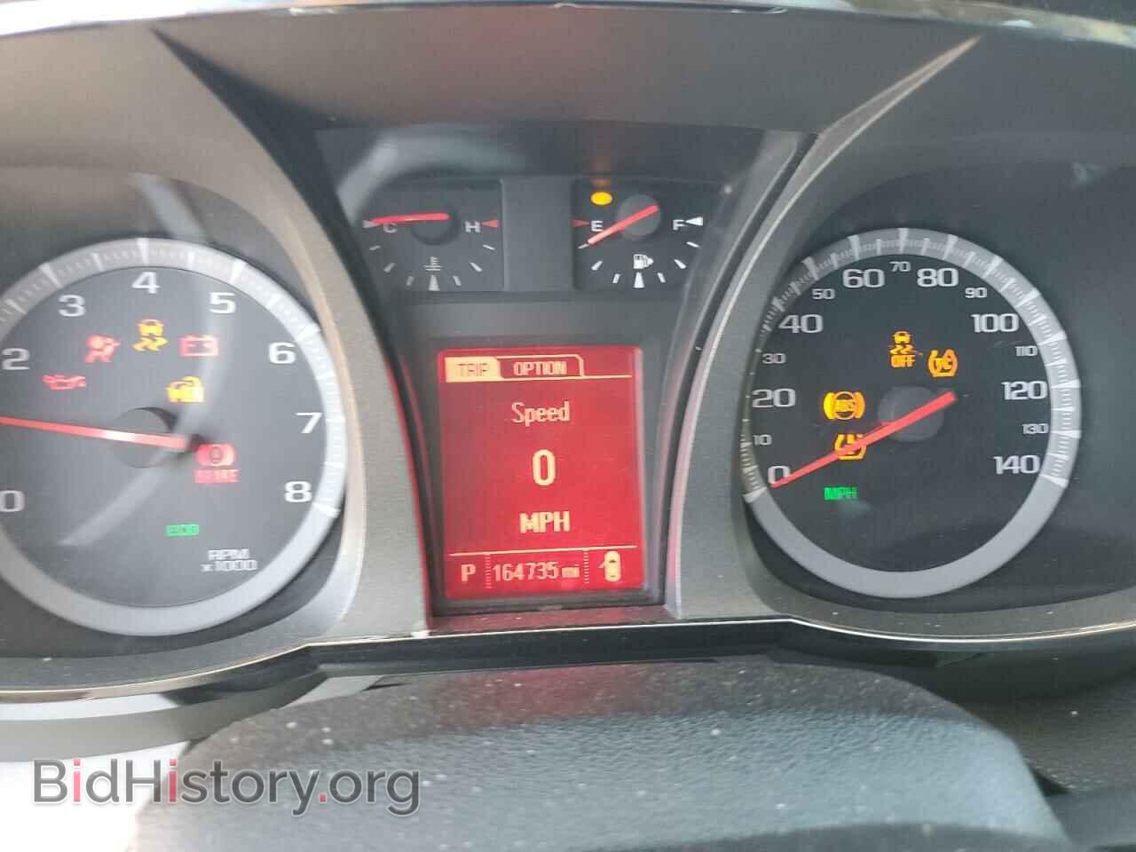 2014 GMC TERRAIN - VIN: 2GKFLVEK2E6168105 - Photo 9