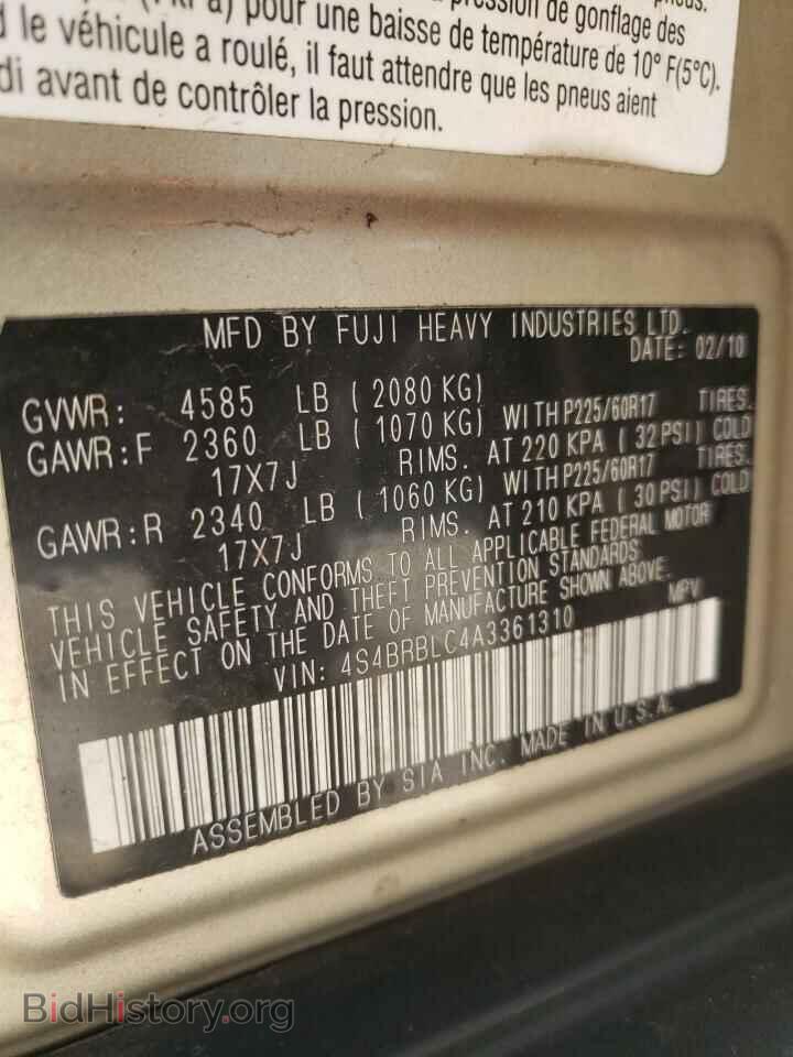 2010 SUBARU OUTBACK - VIN: 4S4BRBLC4A3361310 - Фото 10