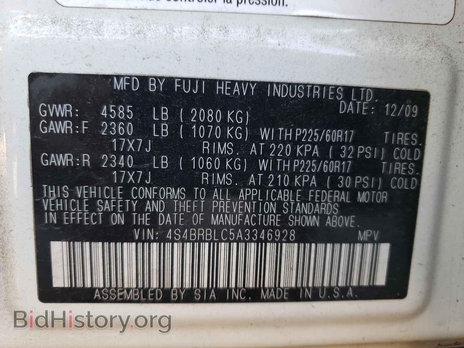 2010 SUBARU OUTBACK - VIN: 4S4BRBLC5A3346928 - Фото 10