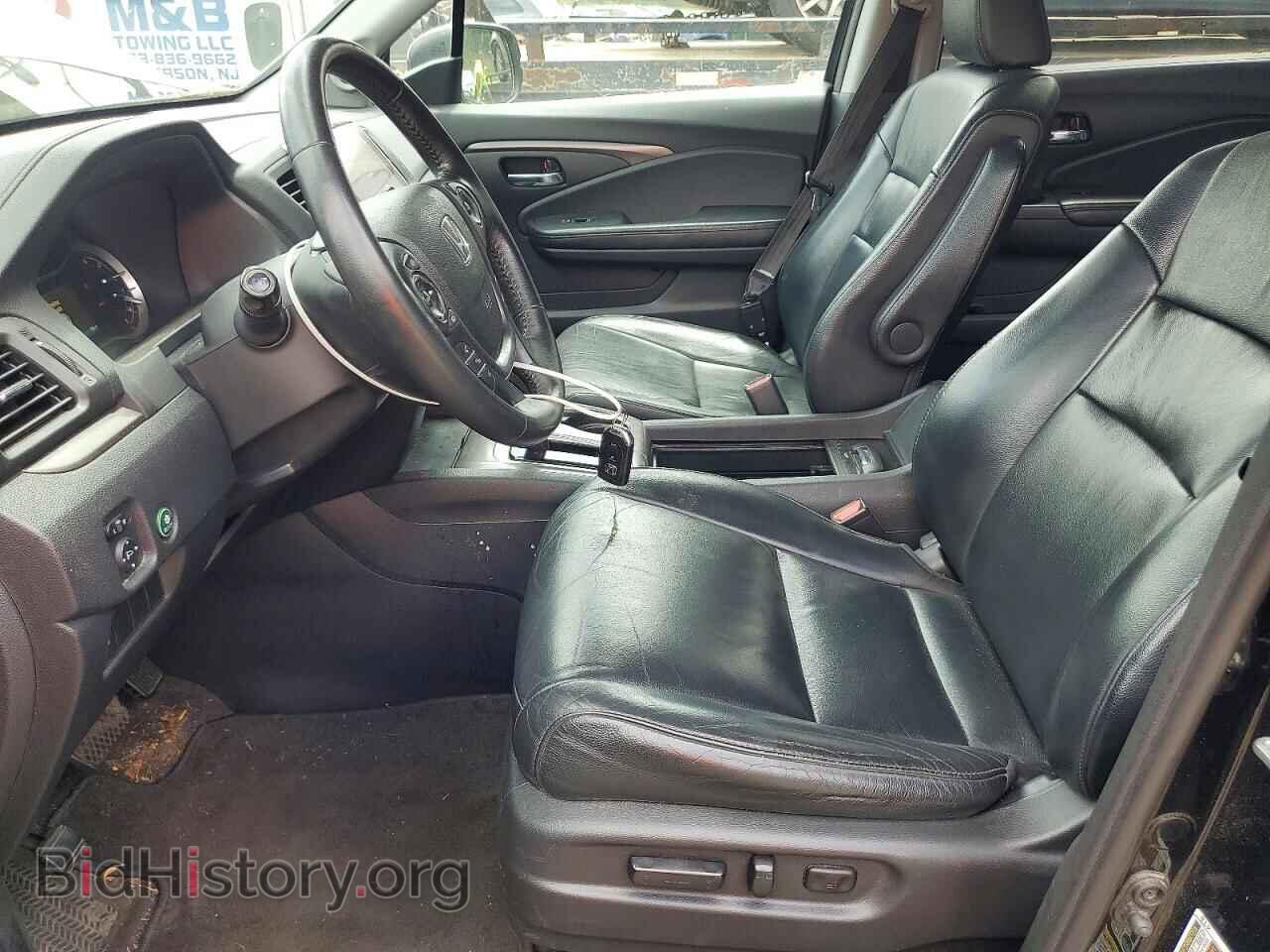 2016 HONDA PILOT - VIN: 5FNYF6H7XGB044783 - Photo 7