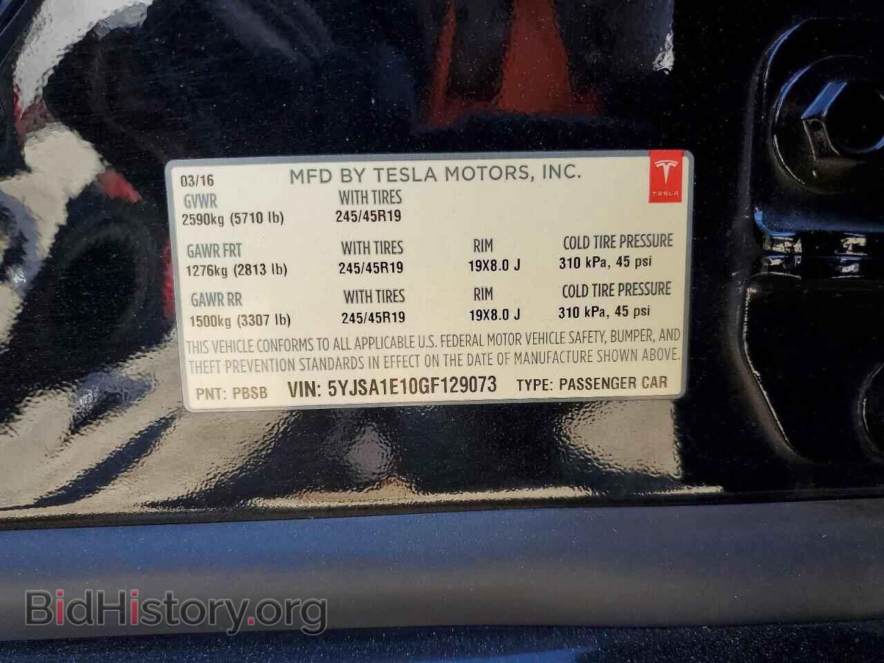2016 TESLA MODEL S - VIN: 5YJSA1E10GF129073 - Photo 12