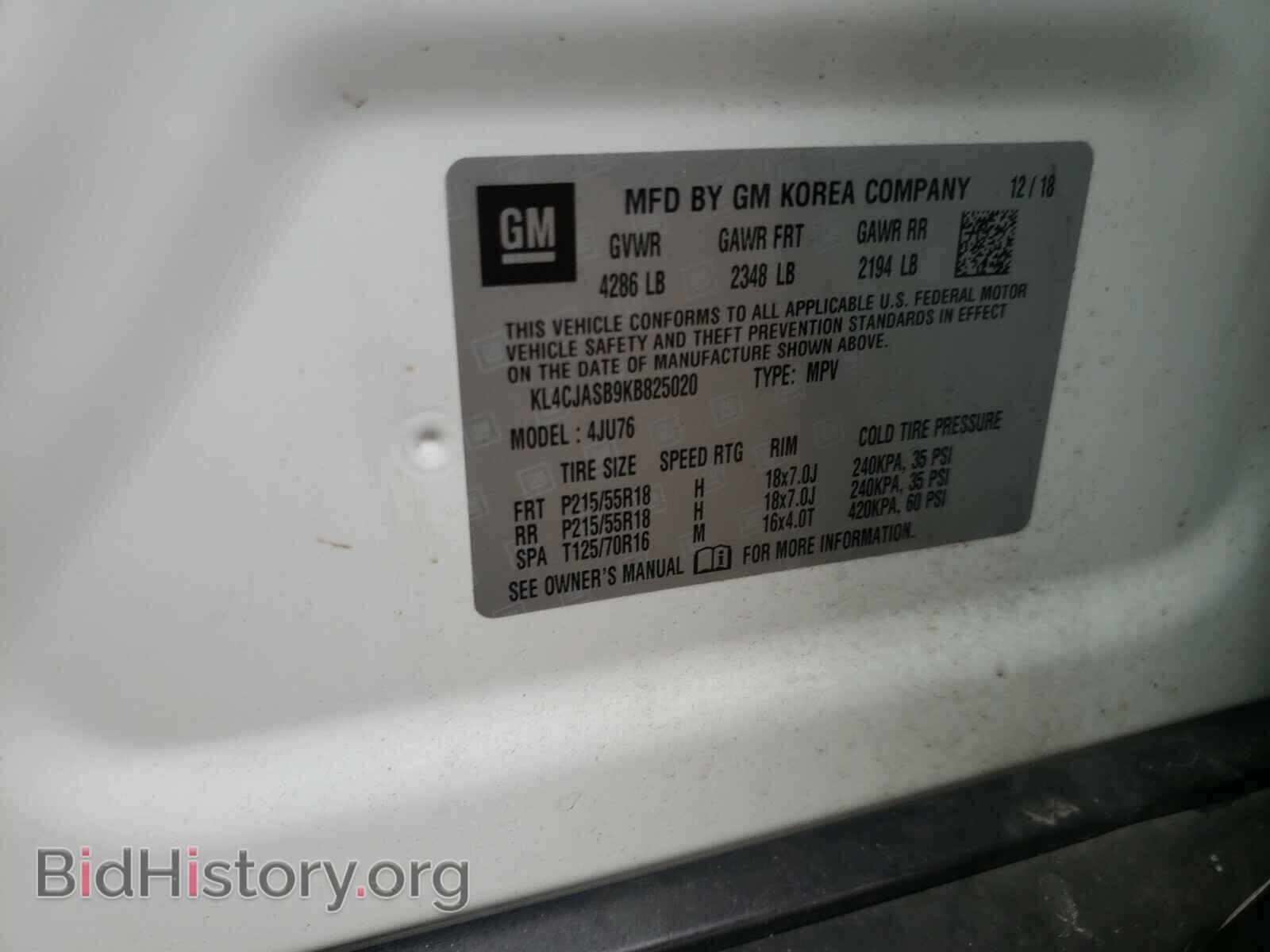 2019 BUICK ENCORE - VIN: KL4CJASB9KB825020 - Photo 10