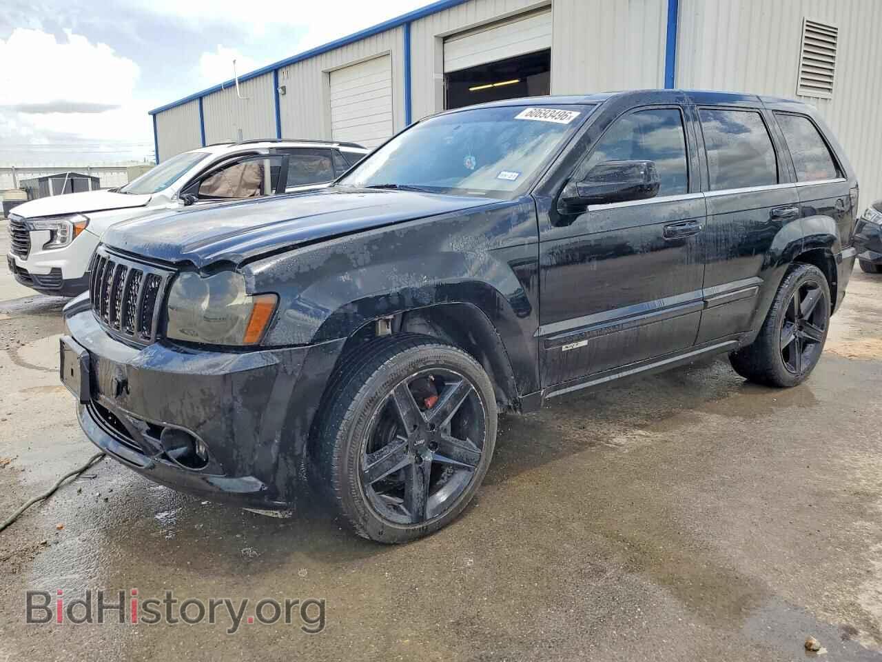 Photo 1J8HS68287C513231 - JEEP CHEROKEE 2007