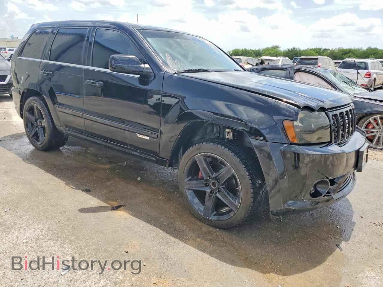 2007 JEEP CHEROKEE - VIN: 1J8HS68287C513231 - Фото 4