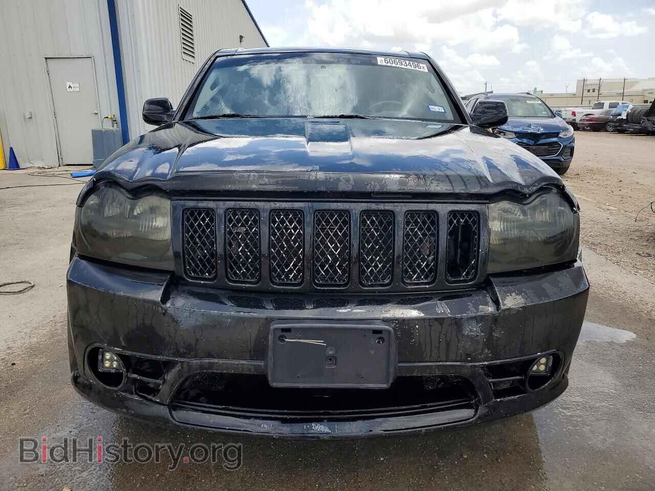 2007 JEEP CHEROKEE - VIN: 1J8HS68287C513231 - Фото 5
