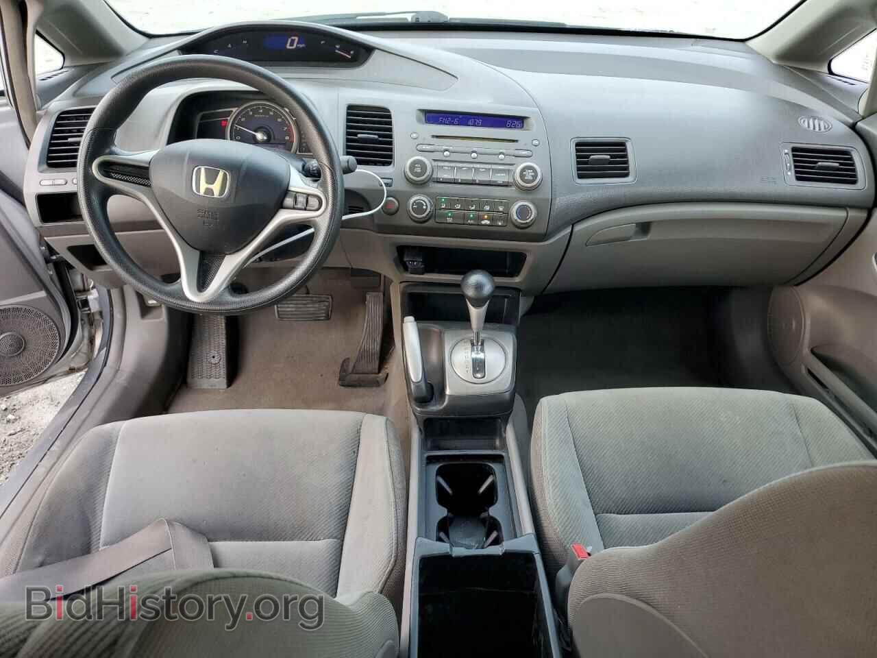 2011 HONDA CIVIC - VIN: 19XFA1F59BE034593 - Фото 8