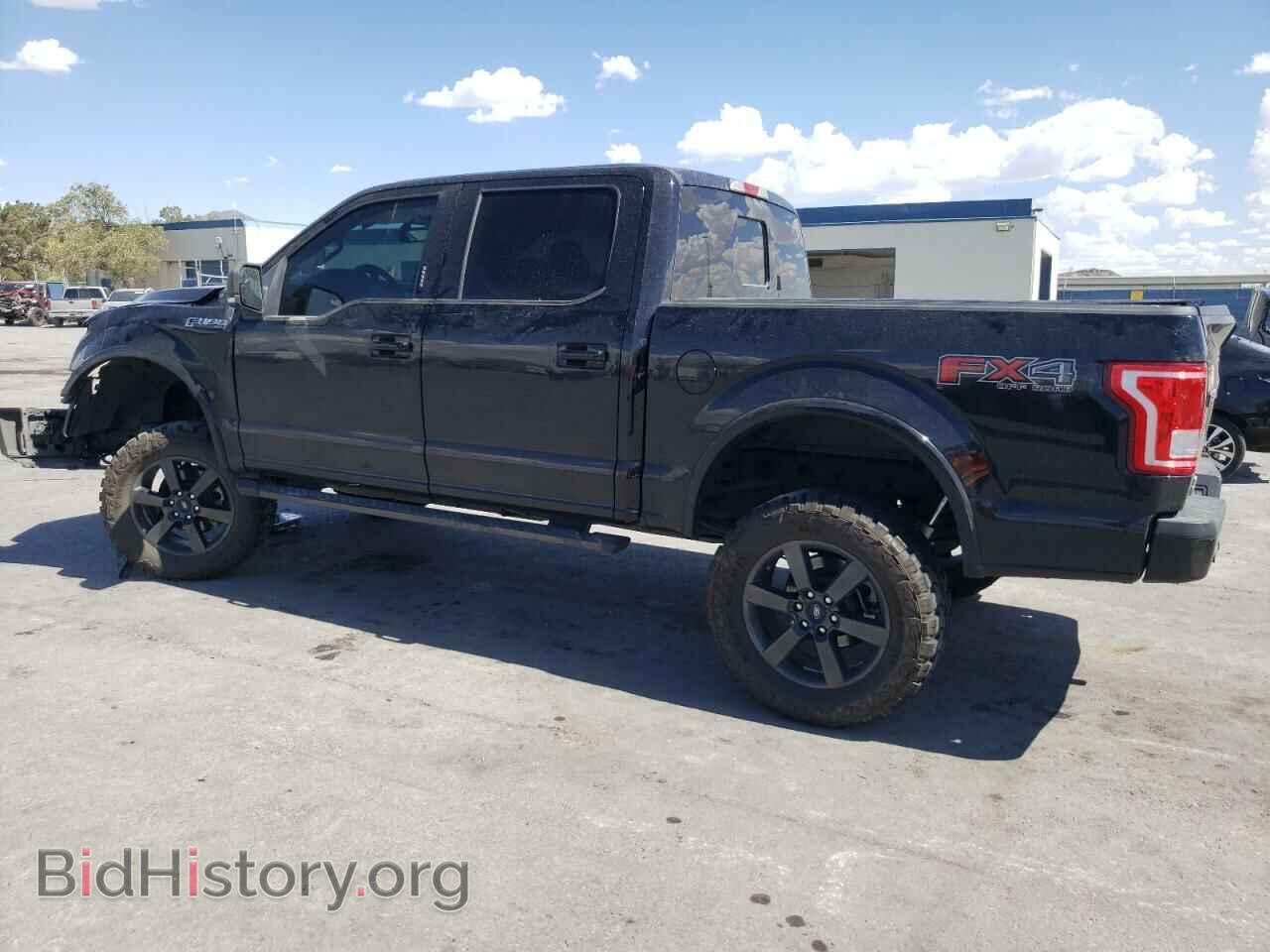 2017 FORD F-150 - VIN: 1FTEW1EF8HKC96408 - Фото 2