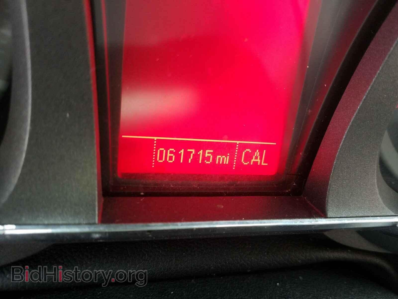 2017 GMC TERRAIN - VIN: 2GKALPEK2H6158023 - Фото 8