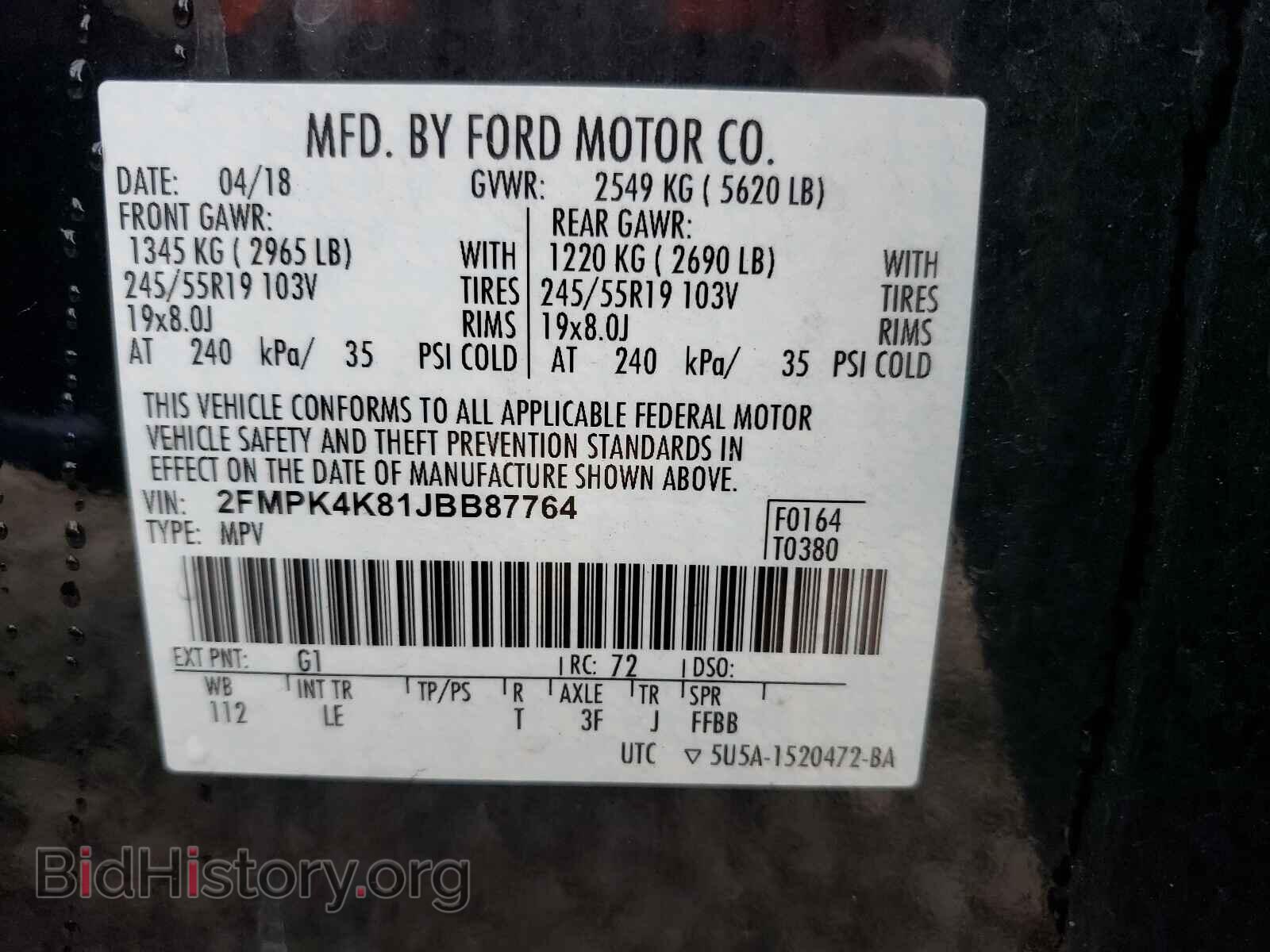 2018 FORD EDGE - VIN: 2FMPK4K81JBB87764 - Photo 10