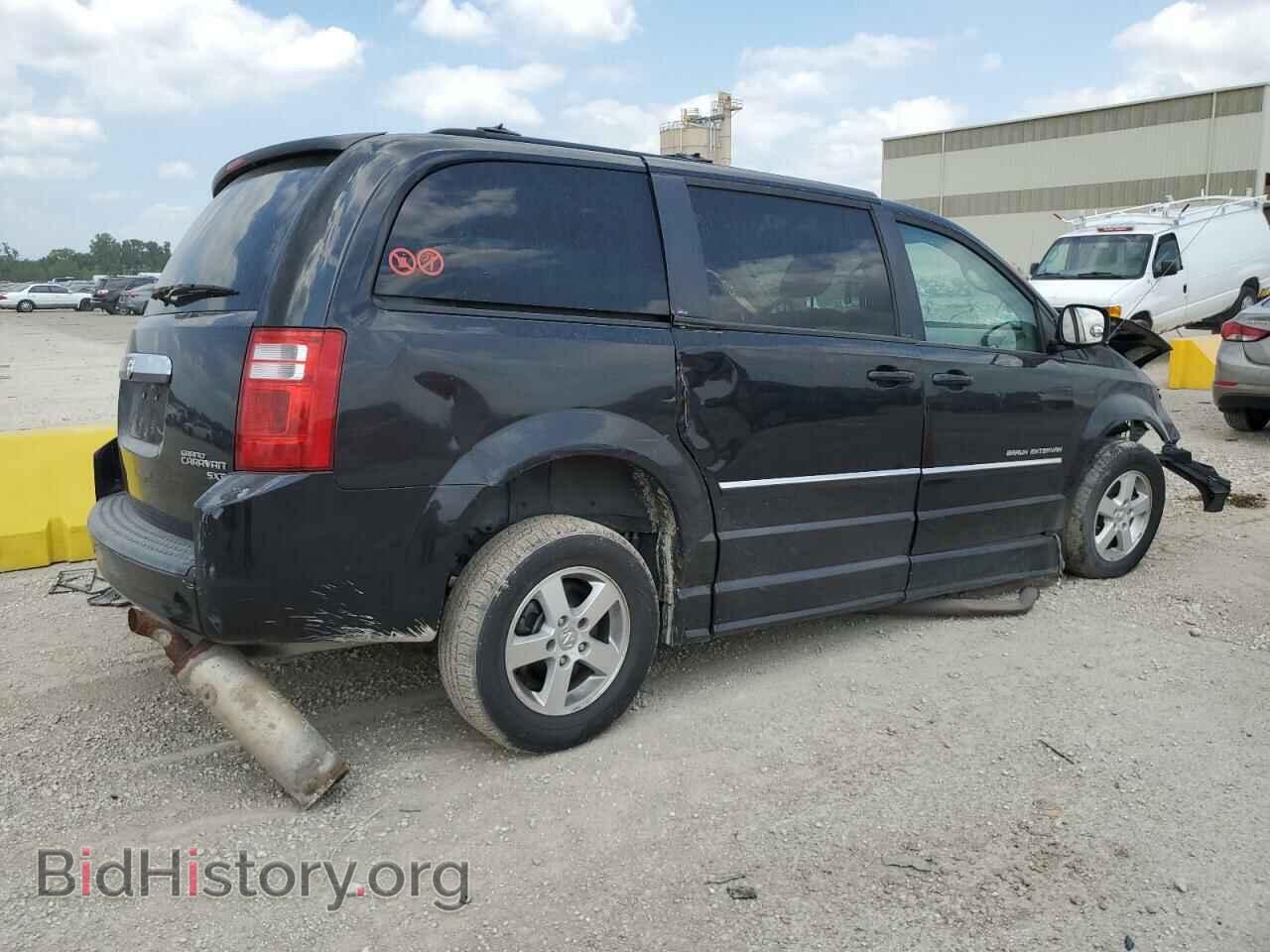 2009 DODGE CARAVAN - VIN: 2D8HN54169R637127 - Фото 3