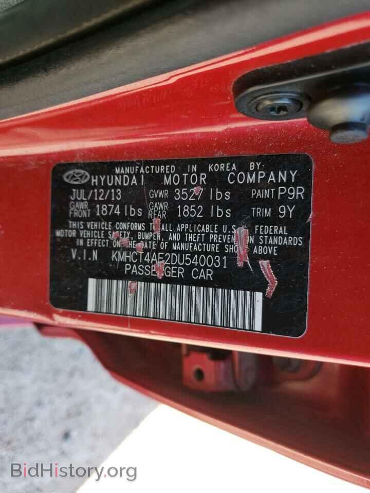 2013 HYUNDAI ACCENT - VIN: KMHCT4AE2DU540031 - Фото 10