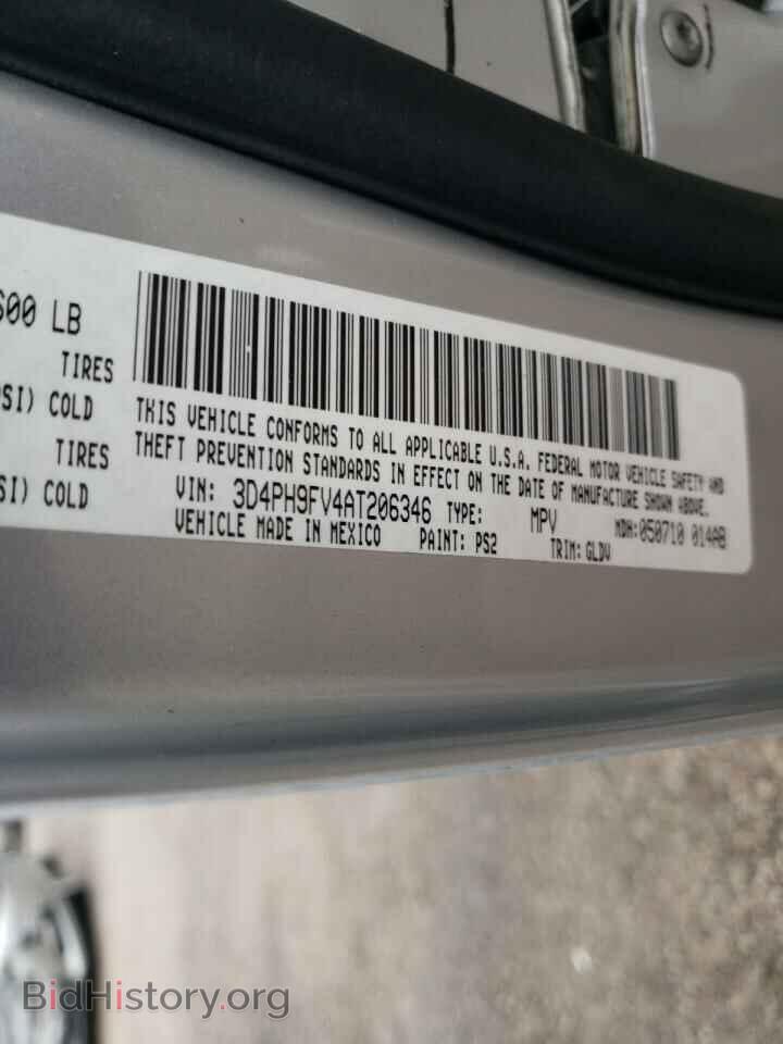 2010 DODGE JOURNEY - VIN: 3D4PH9FV4AT206346 - Фото 10