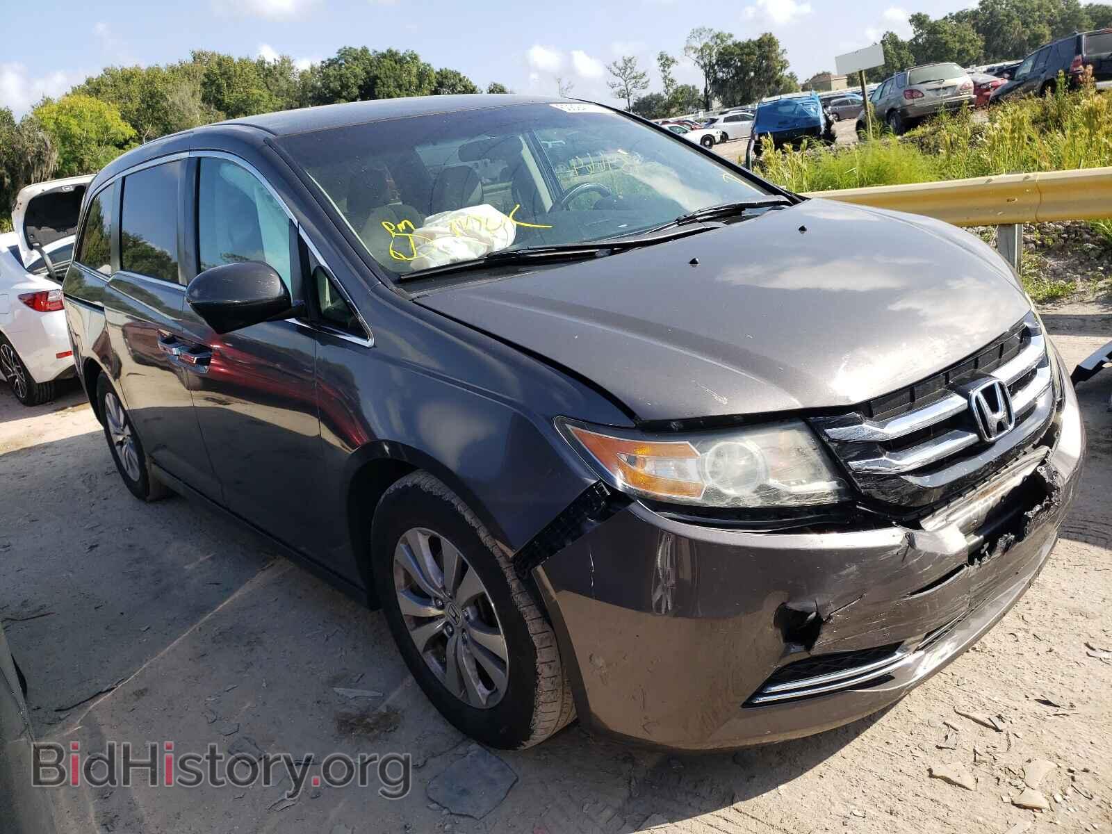 Photo 5FNRL5H47FB003703 - HONDA ODYSSEY 2015
