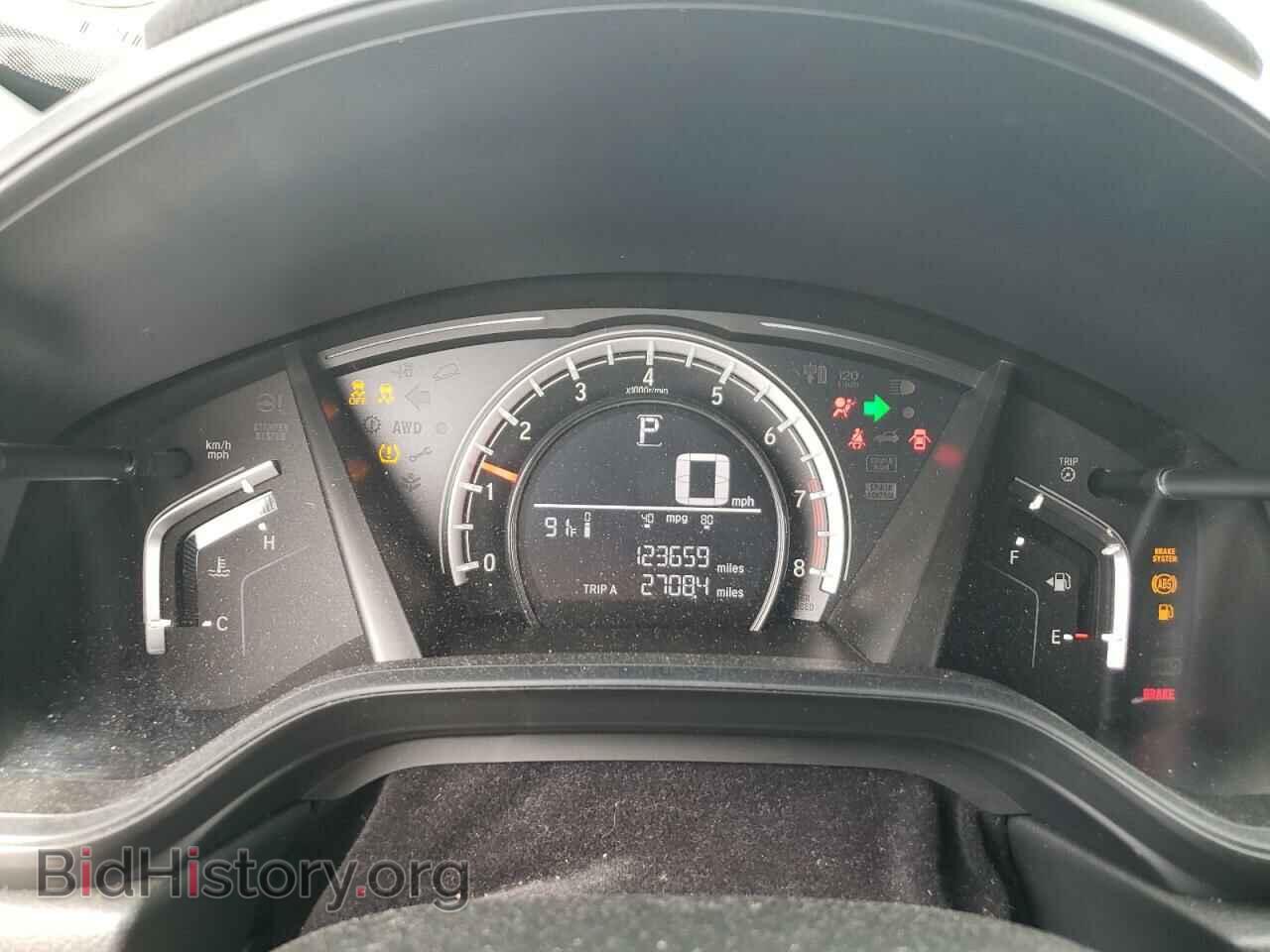 2019 HONDA CRV - VIN: 2HKRW5H35KH413863 - Фото 9