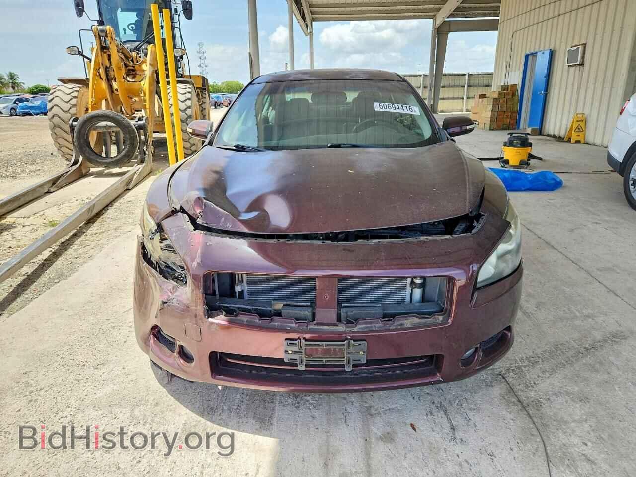 2014 NISSAN MAXIMA - VIN: 1N4AA5AP0EC462077 - Фото 5