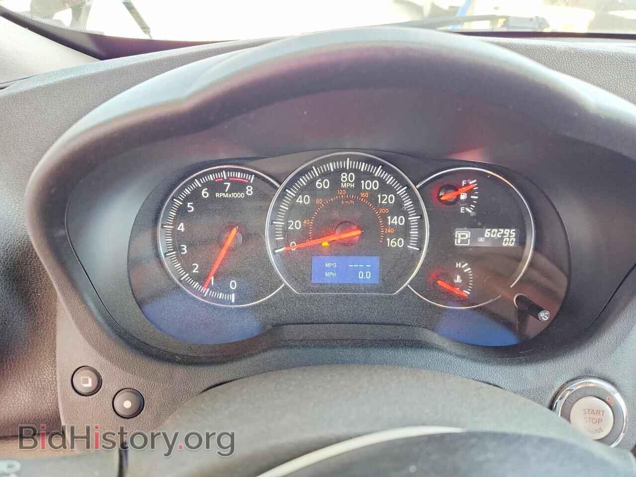 2014 NISSAN MAXIMA - VIN: 1N4AA5AP0EC462077 - Фото 9