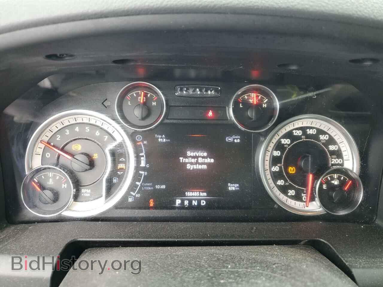 2017 RAM 1500 - VIN: 1C6RR7TT8HS696934 - Фото 9