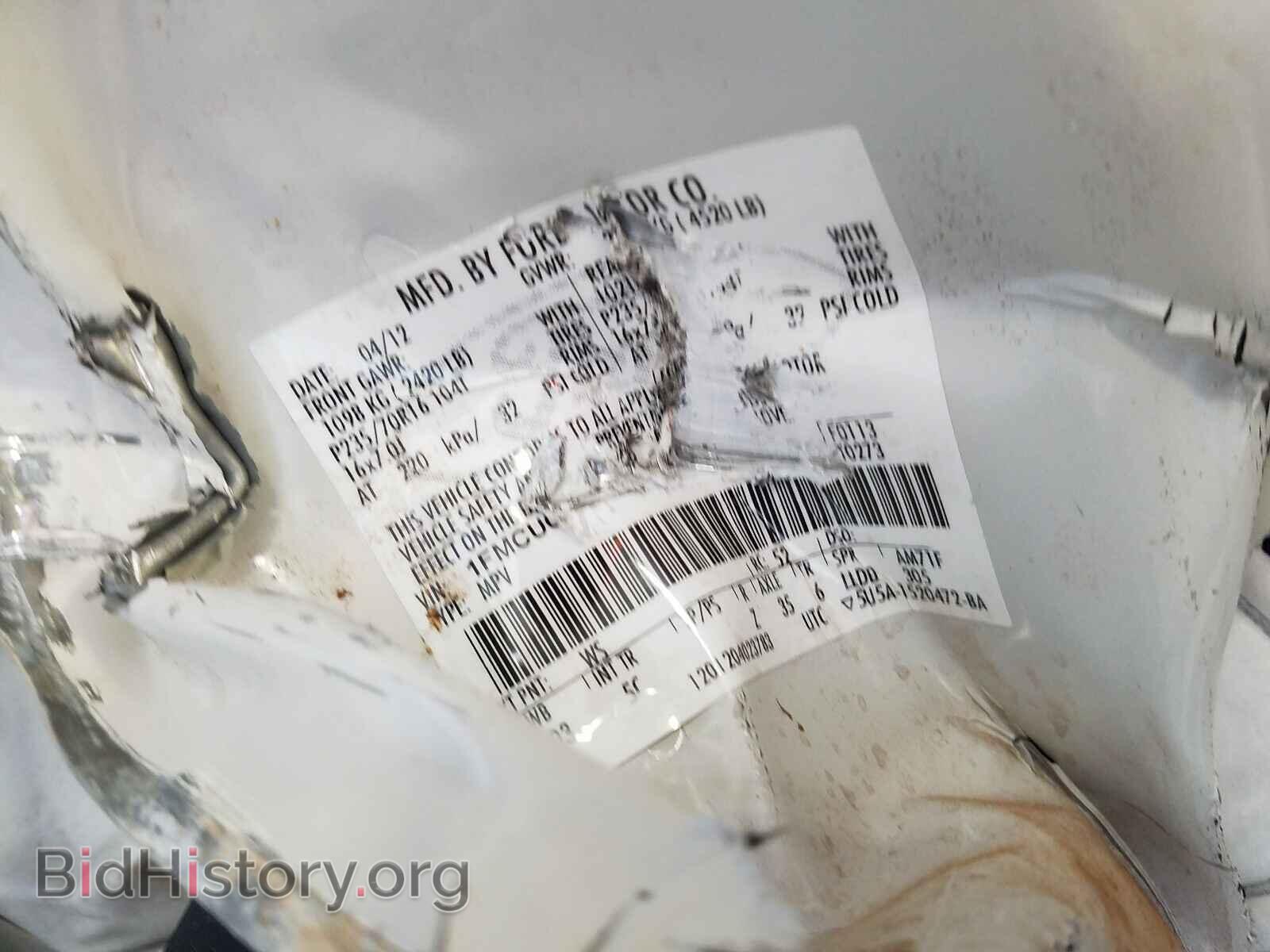 2012 FORD ESCAPE - VIN: 1FMCU0DG8CKC65231 - Фото 10