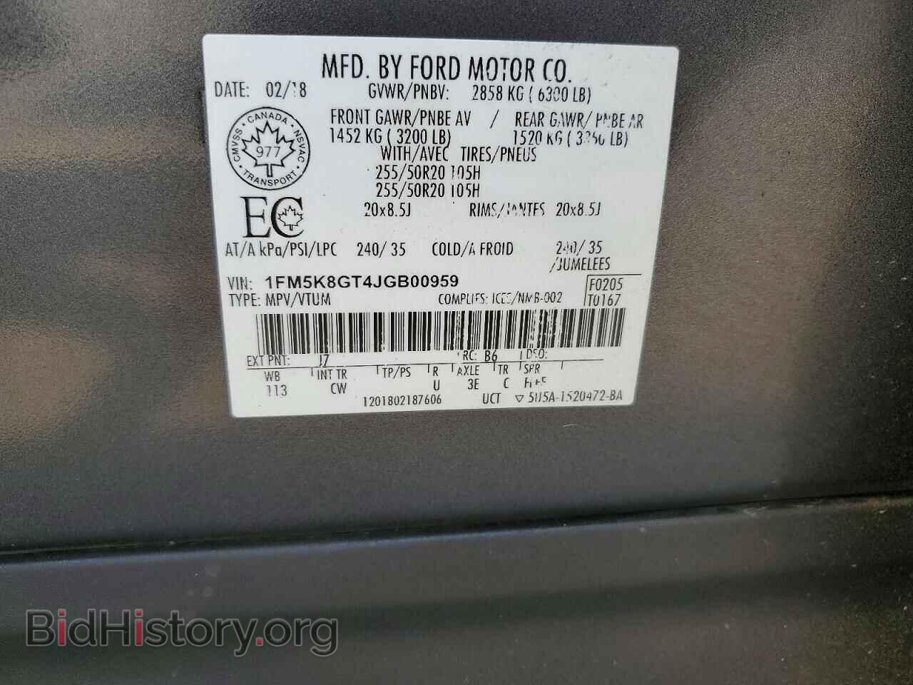 2018 FORD EXPLORER - VIN: 1FM5K8GT4JGB00959 - Photo 13