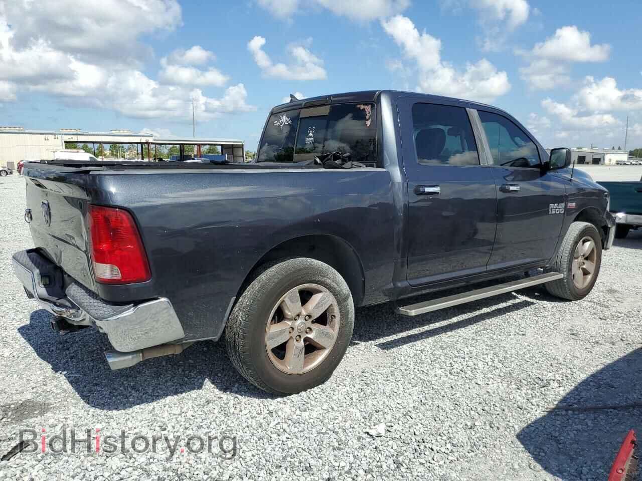 2014 RAM 1500 - VIN: 1C6RR6LT3ES222329 - Фото 3