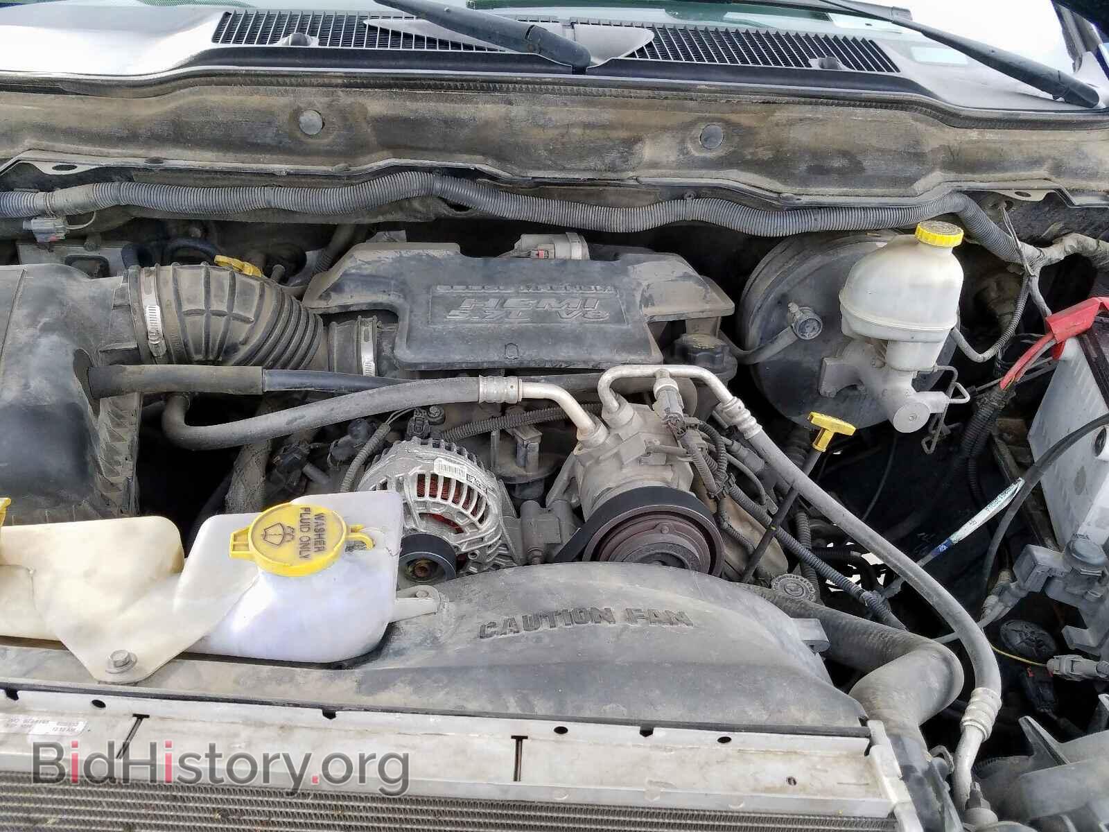 2005 DODGE RAM 1500 - VIN: 1D7HA18D75S283611 - Фото 7