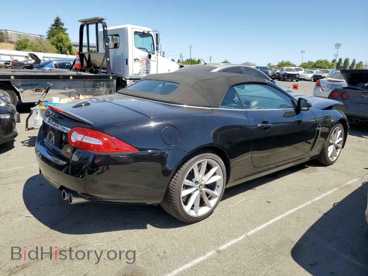 2010 JAGUAR XKR - VIN: SAJWA4EC2AMB34945 - Фото 3