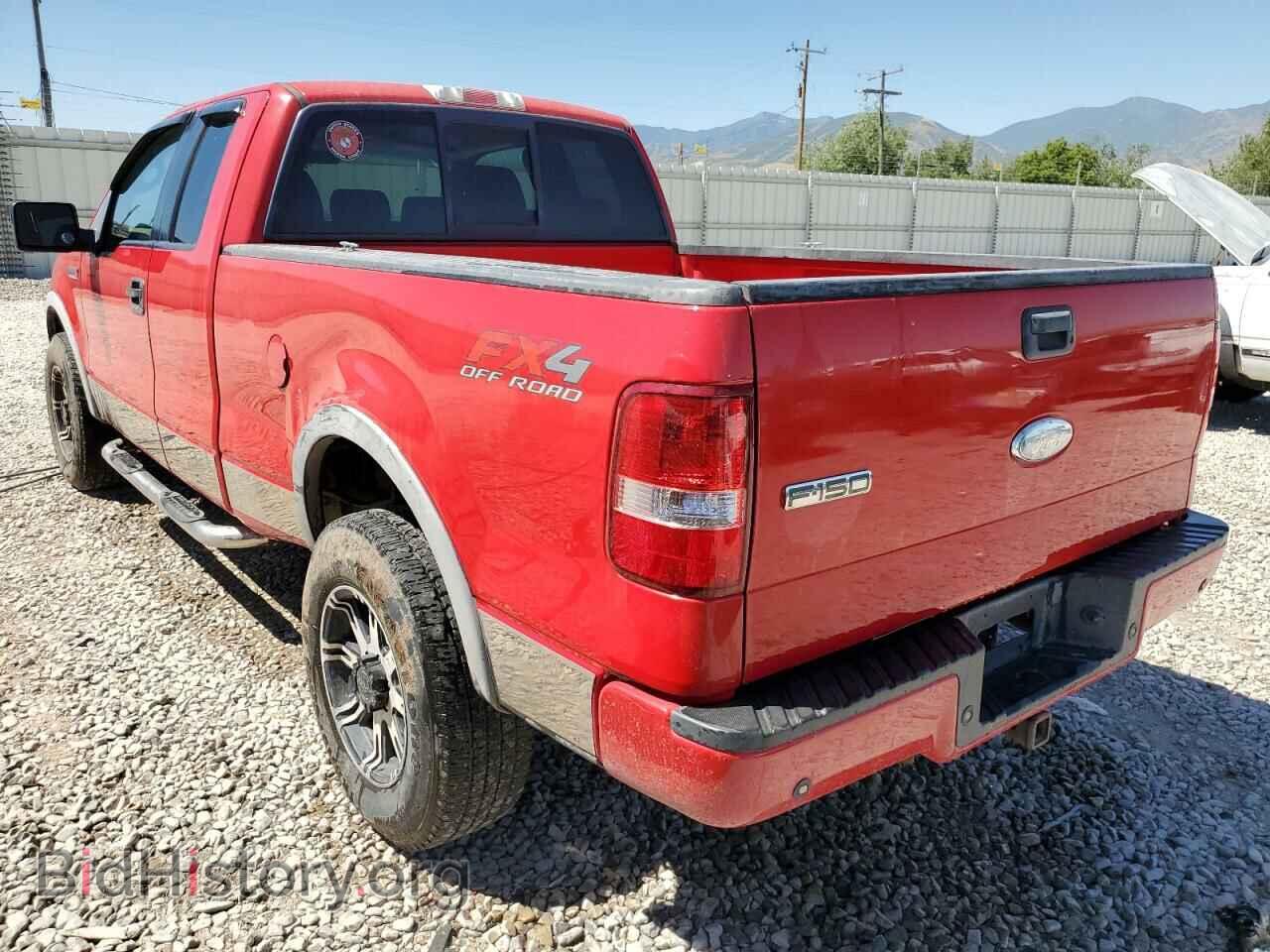 2006 FORD All Models - VIN: 1FTPX14536KD22473 - Photo 2