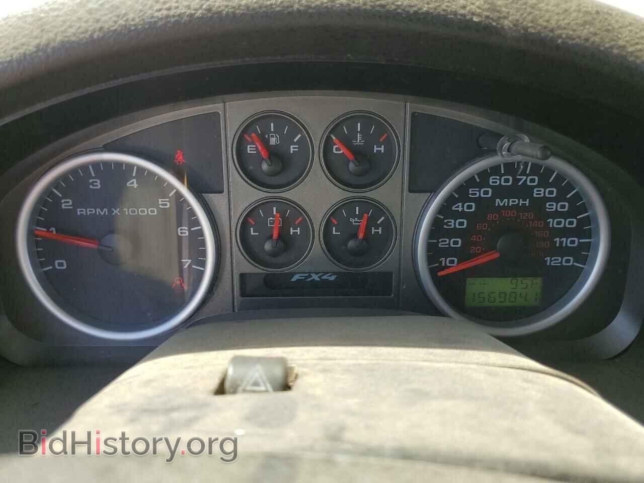2006 FORD All Models - VIN: 1FTPX14536KD22473 - Photo 9