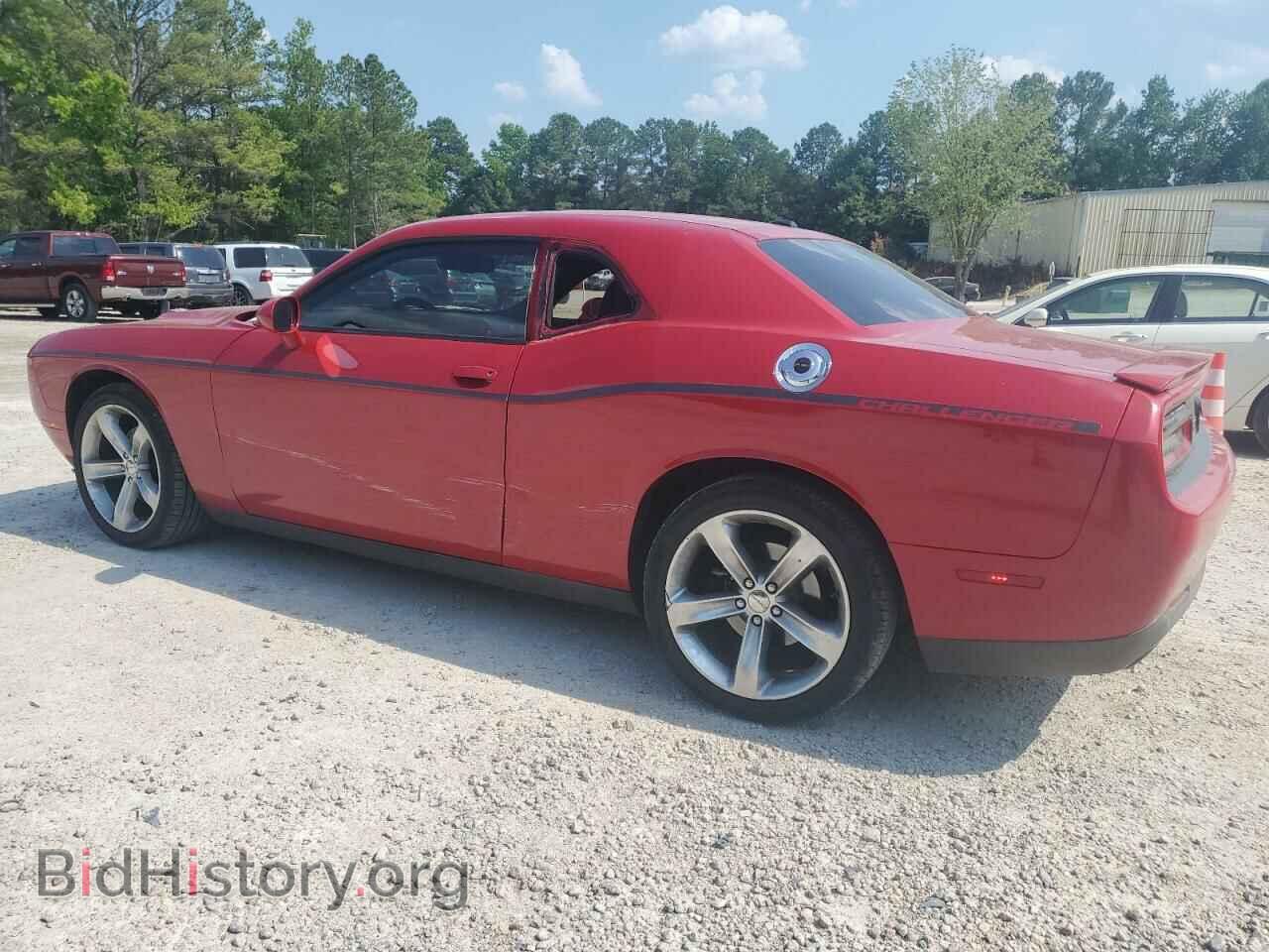 2016 DODGE CHALLENGER - VIN: 2C3CDZAG8GH145752 - Photo 2