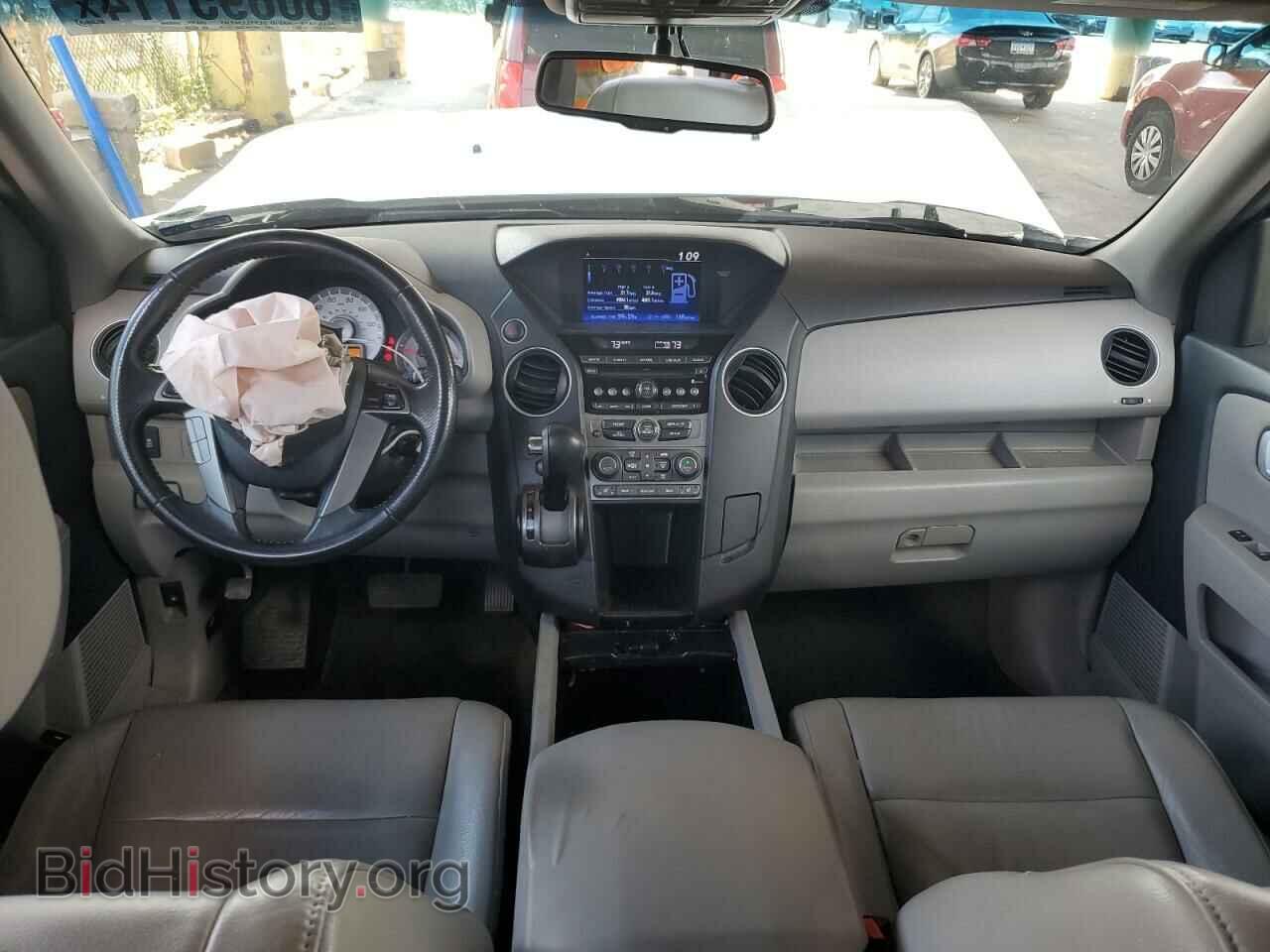 2015 HONDA PILOT - VIN: 5FNYF3H55FB022329 - Фото 8