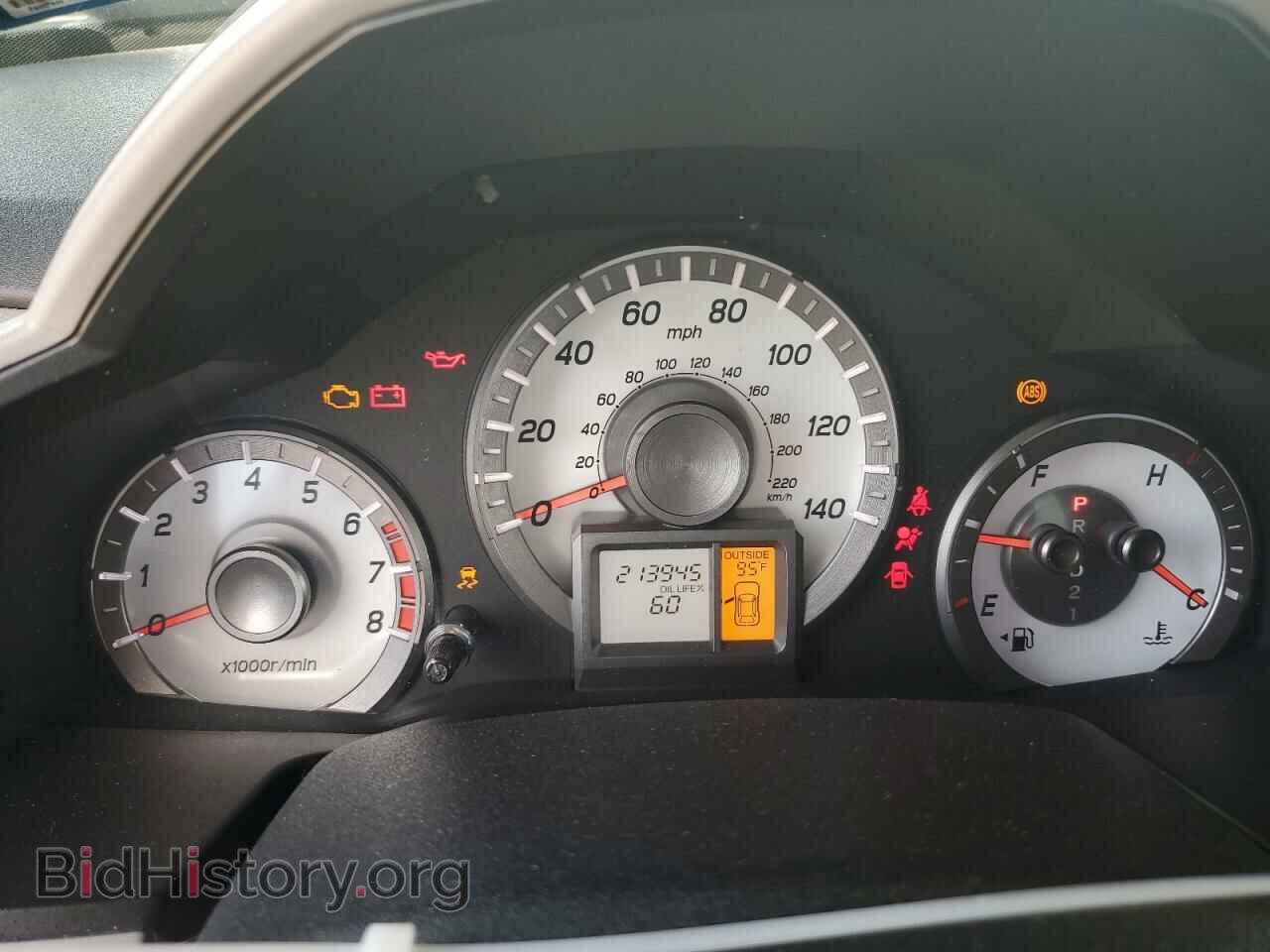 2015 HONDA PILOT - VIN: 5FNYF3H55FB022329 - Фото 9