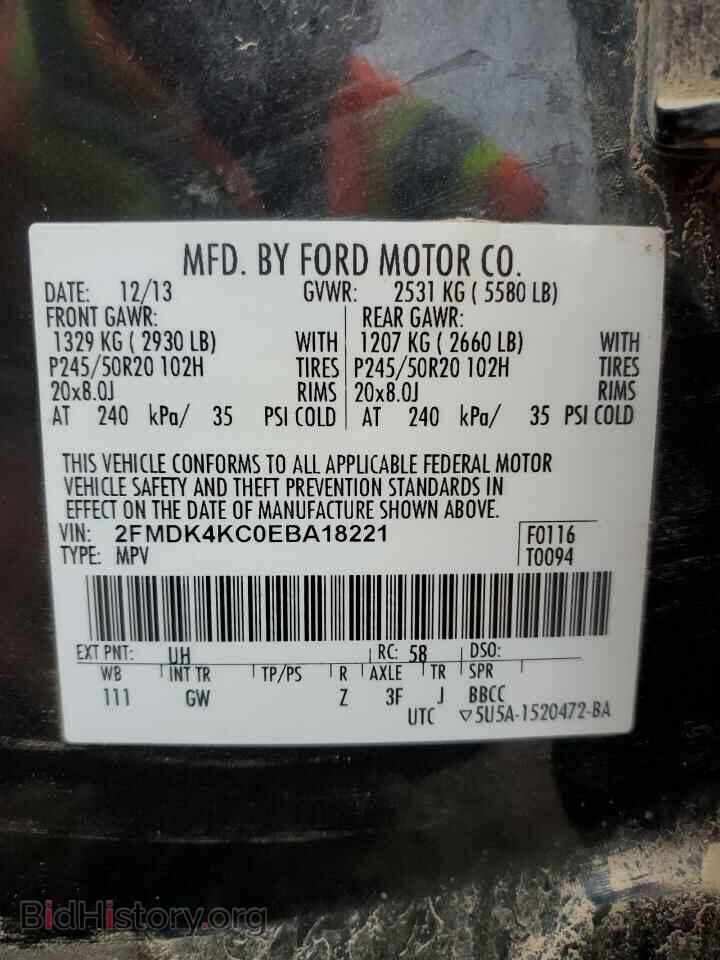 2014 FORD EDGE - VIN: 2FMDK4KC0EBA18221 - Photo 13