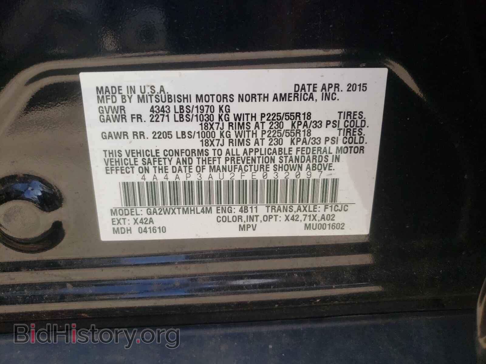 2015 MITSUBISHI OUTLANDER - VIN: 4A4AP3AU2FE032097 - Фото 10
