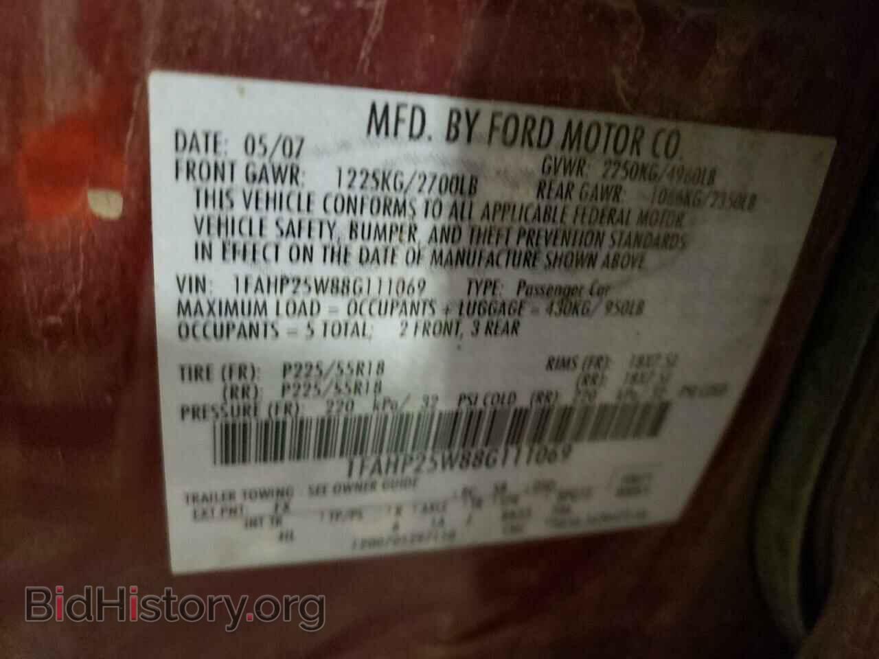 2008 FORD TAURUS - VIN: 1FAHP25W88G111069 - Фото 10