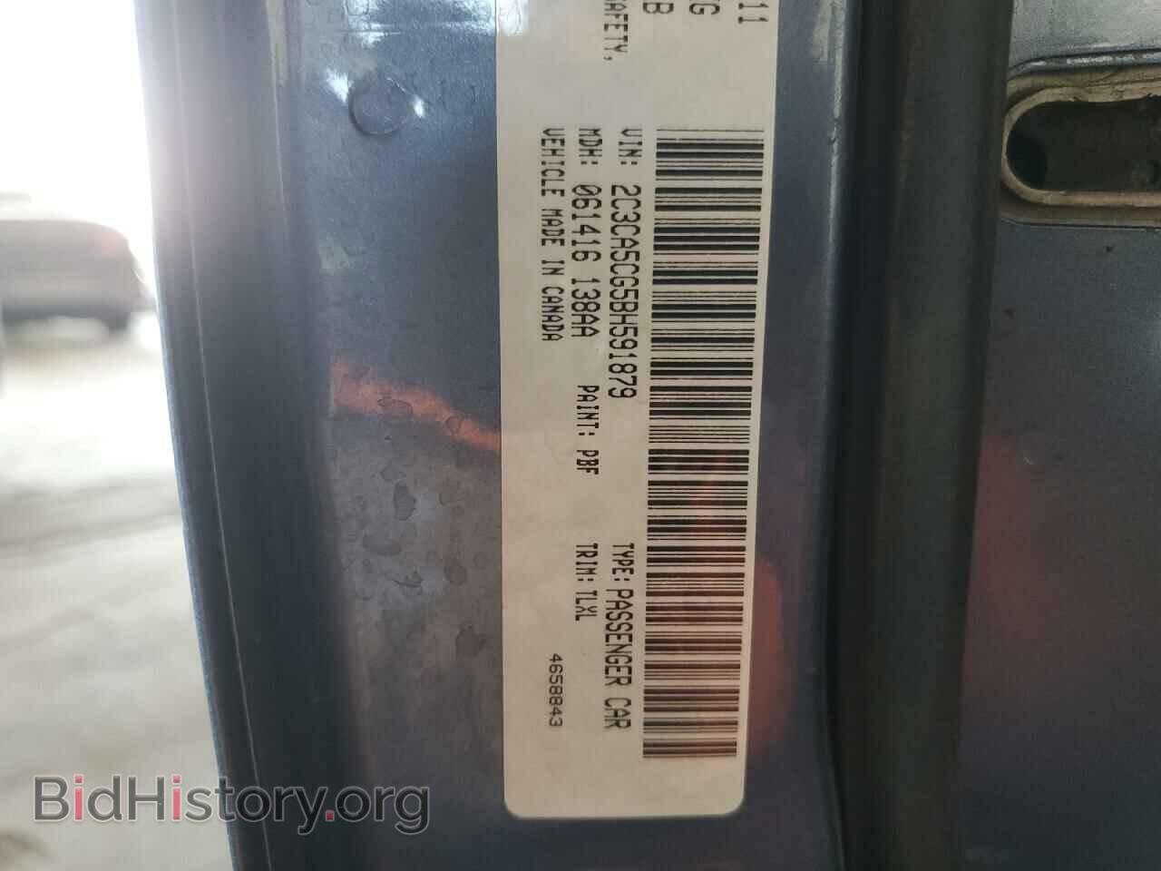 2011 CHRYSLER 300 - VIN: 2C3CA5CG5BH591879 - Фото 13