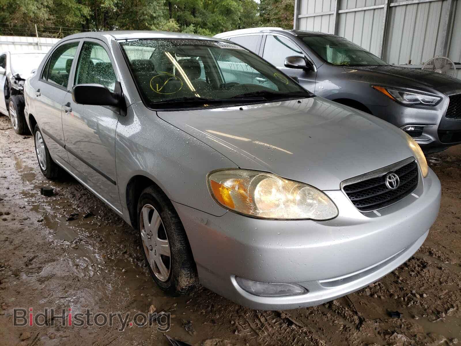 Фотография 2T1BR32E77C850247 - TOYOTA COROLLA 2007
