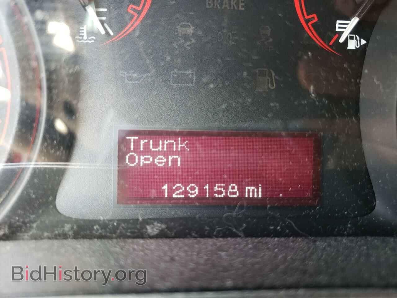 2013 DODGE DART - VIN: 1C3CDFBA7DD143685 - Фото 8