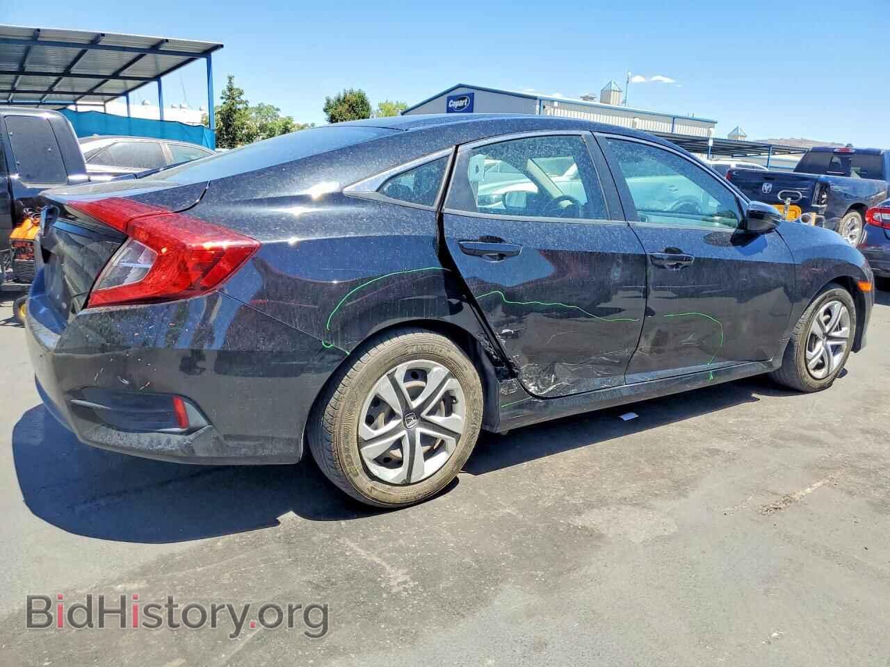 2017 HONDA CIVIC - VIN: 2HGFC2F60HH540899 - Фото 3