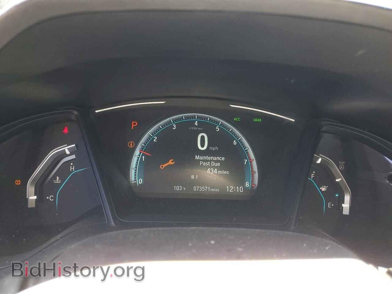 2017 HONDA CIVIC - VIN: 2HGFC2F60HH540899 - Фото 9