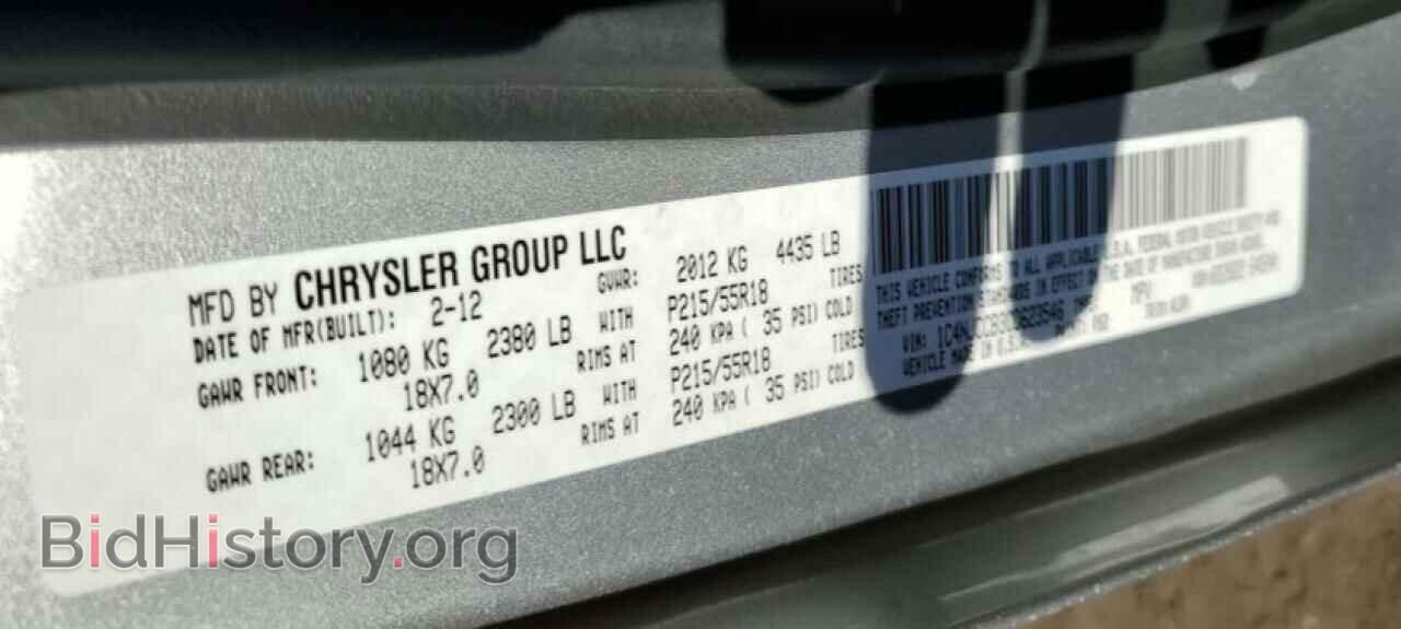 2012 JEEP COMPASS - VIN: 1C4NJCCB3CD623546 - Фото 10