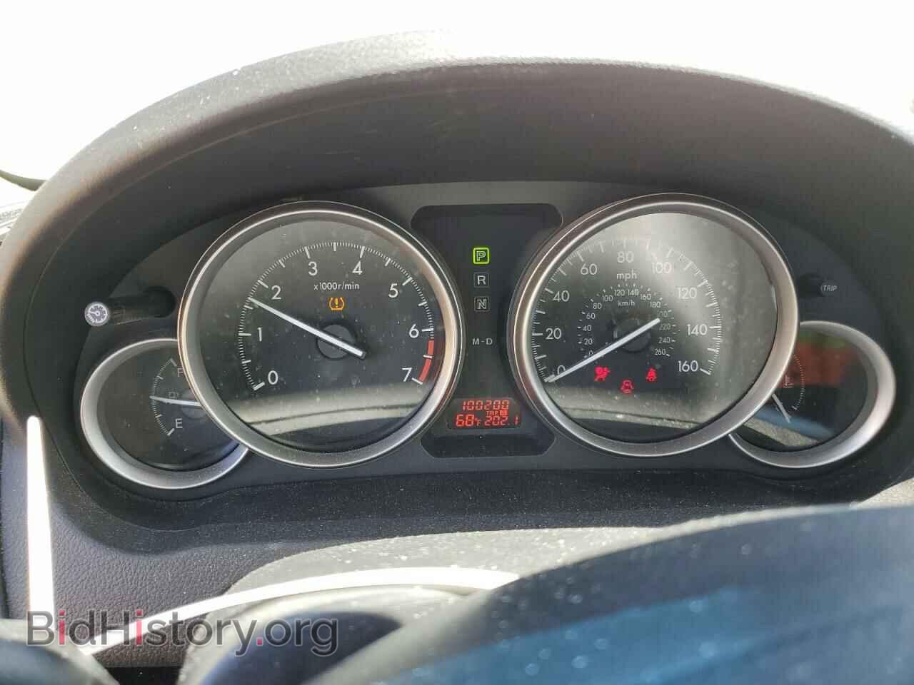 2012 MAZDA 6 - VIN: 1YVHZ8DH2C5M12963 - Фото 9