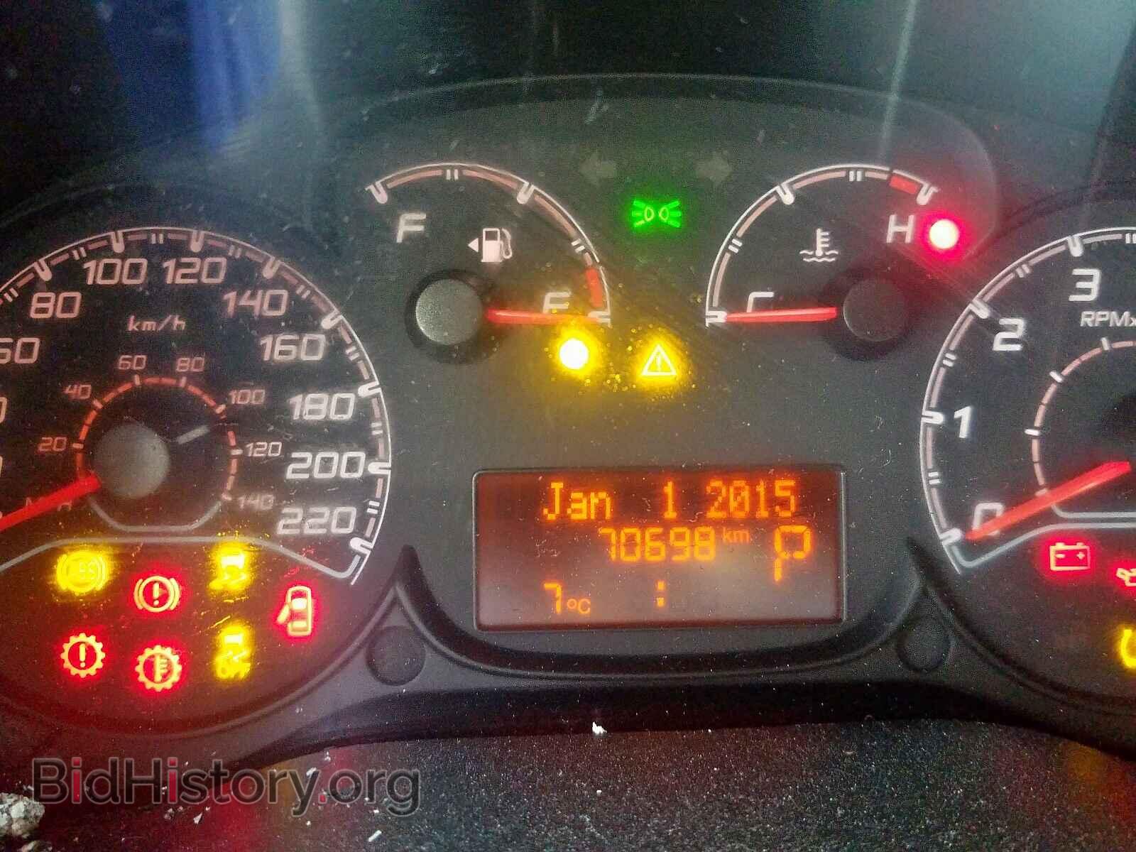 2017 RAM PROMASTER - VIN: ZFBERFDBXH6E15545 - Фото 8
