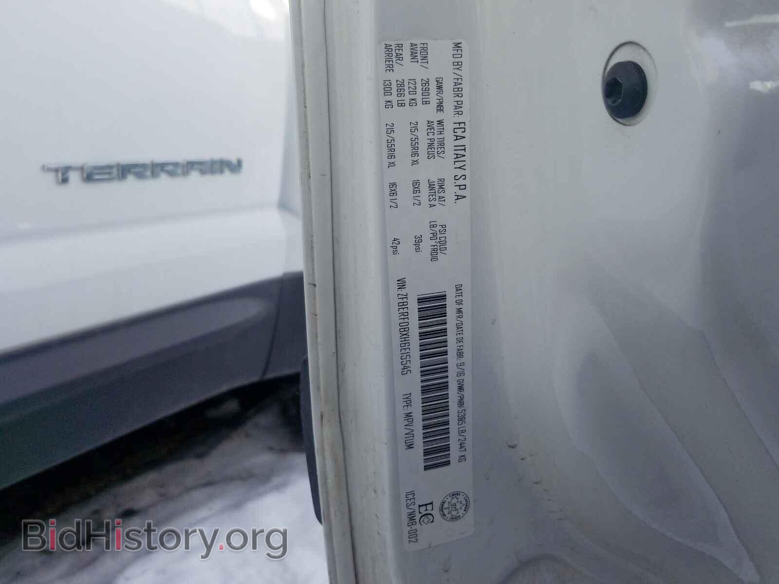 2017 RAM PROMASTER - VIN: ZFBERFDBXH6E15545 - Фото 10