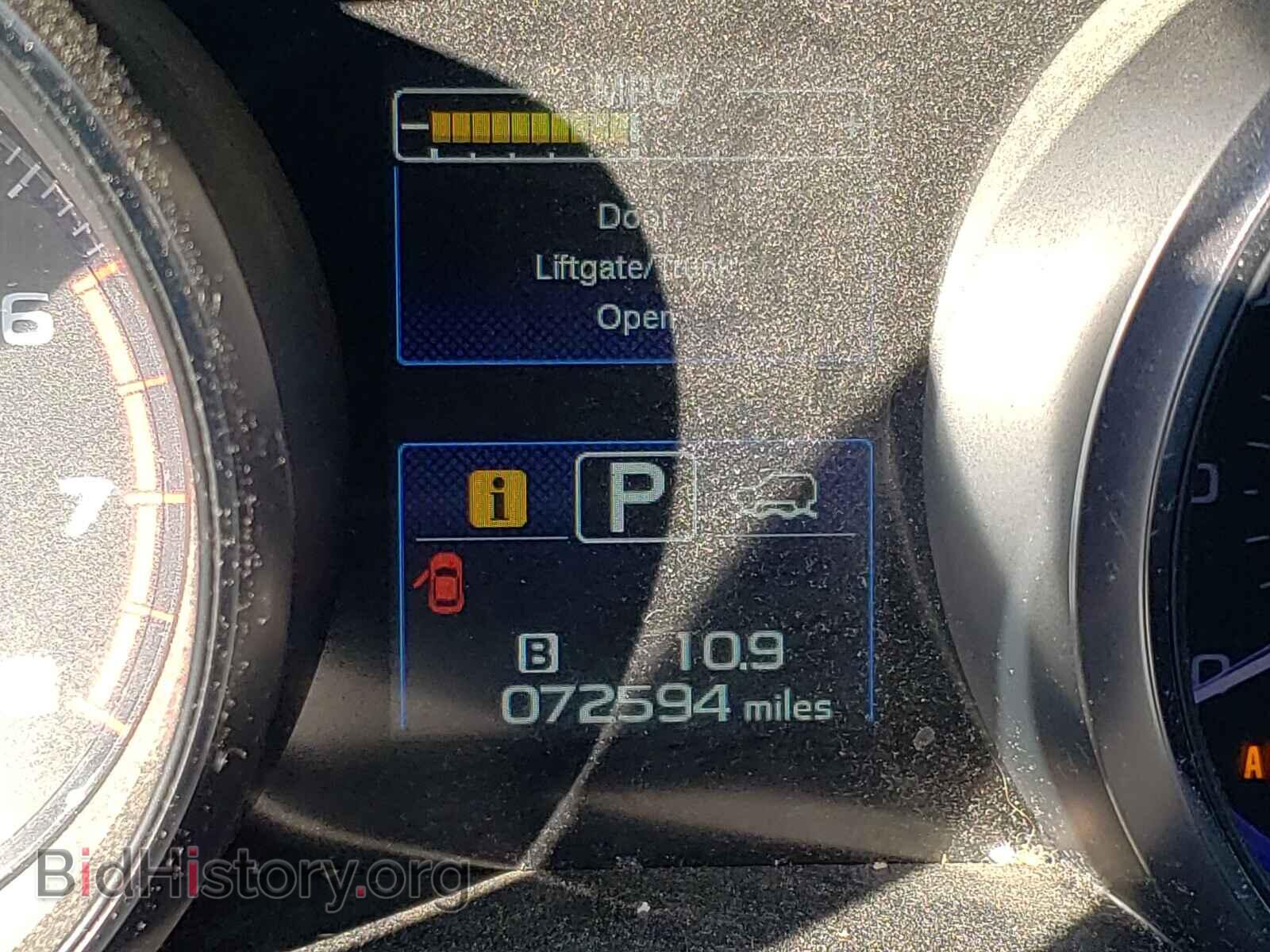 2015 SUBARU OUTBACK - VIN: 4S4BSACC3F3324285 - Фото 8