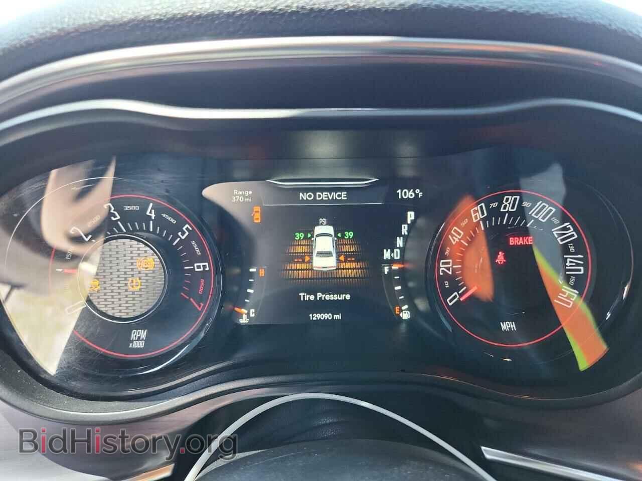 2016 DODGE CHALLENGER - VIN: 2C3CDZAG6GH358909 - Фото 9
