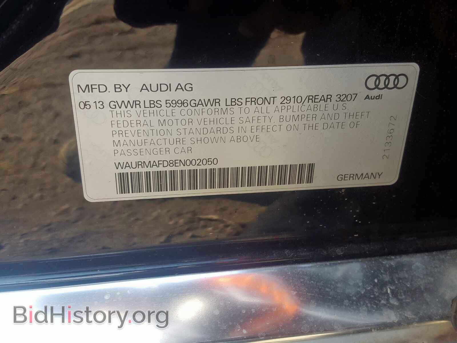 2014 AUDI A8 - VIN: WAURMAFD8EN002050 - Фото 10