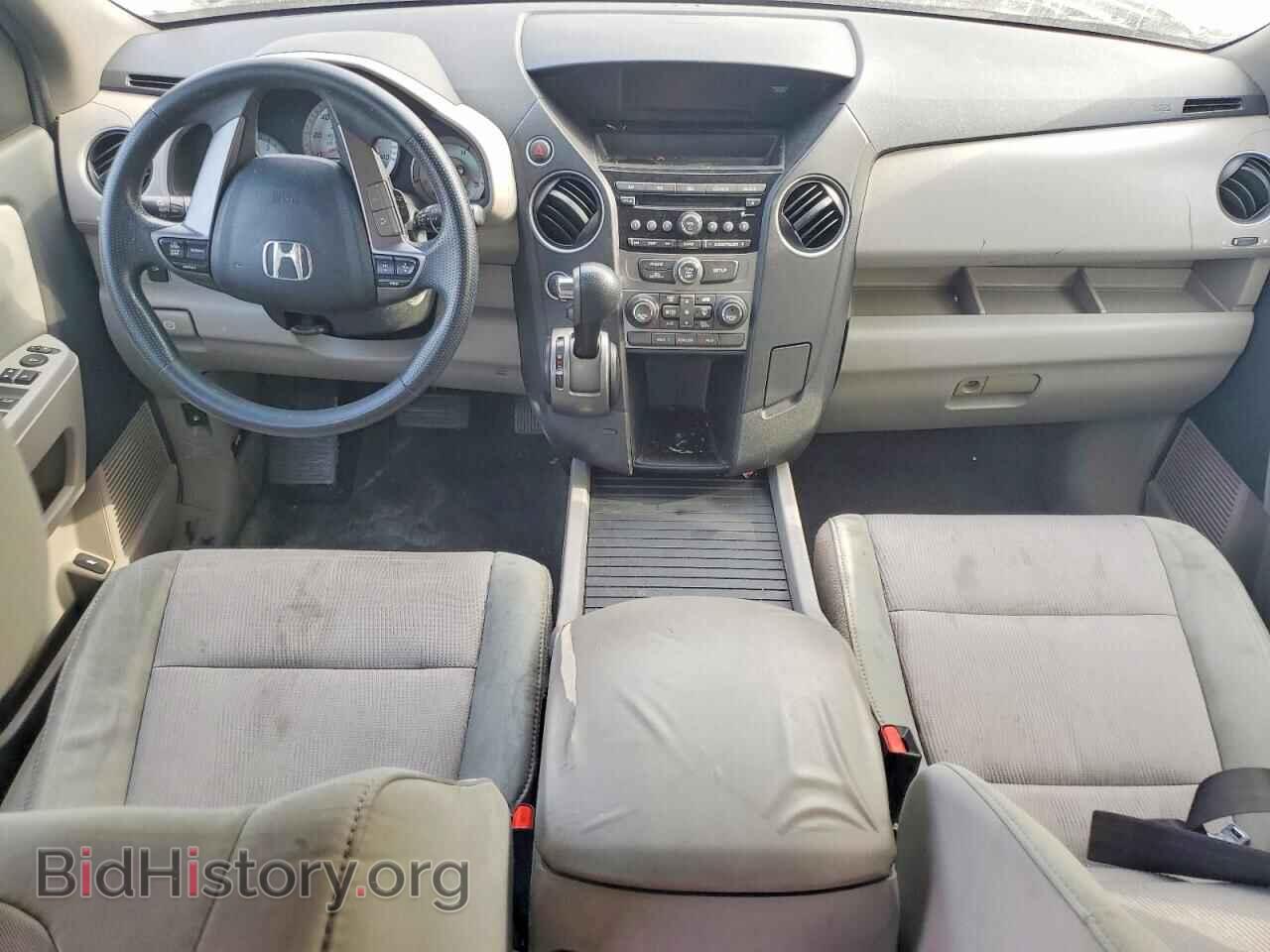 2012 HONDA PILOT - VIN: 5FNYF4H48CB067421 - Photo 8