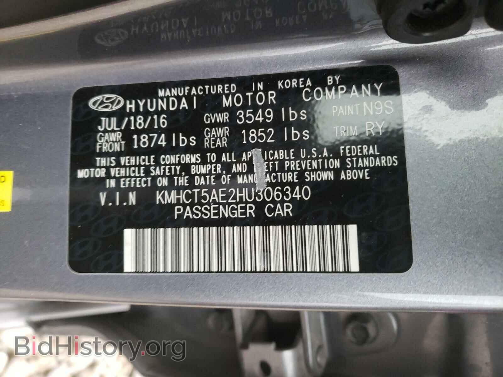 2017 HYUNDAI ACCENT - VIN: KMHCT5AE2HU306340 - Фото 10