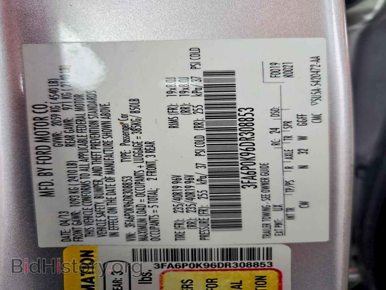 2013 FORD FUSION - VIN: 3FA6P0K96DR308853 - Фото 12