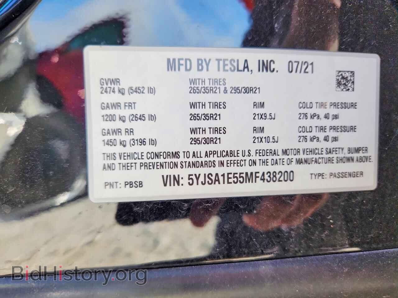 2021 TESLA MODEL S - VIN: 5YJSA1E55MF438200 - Фото 12